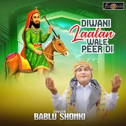 Diwani Laalan Wale Peer Di