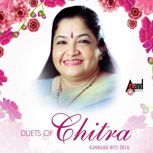 Duets Of Chitra - Kannada Hits 2016