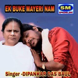 Ek Buke Mayeri Nam-RCJfeUADYEE