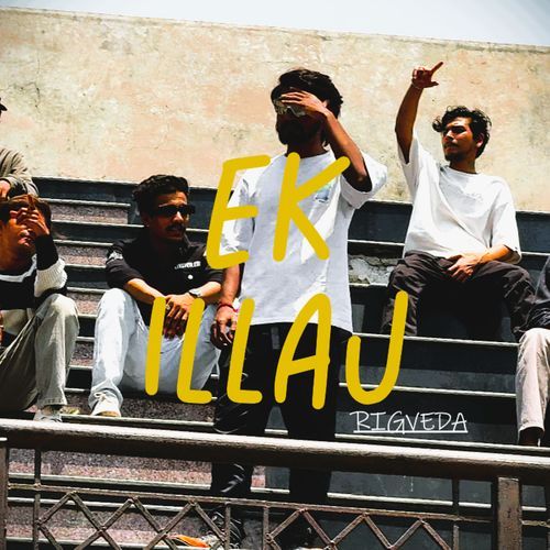 Ek Ilaaj