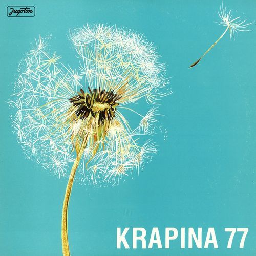 Festival Kajkavske Popevke - Krapina '77