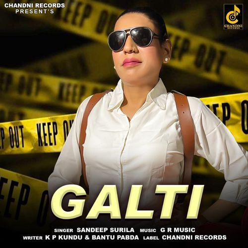 Galti