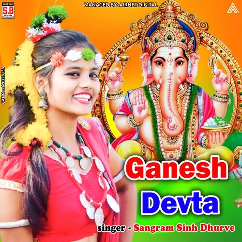 Ganesh Devta