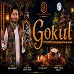 Gokul
