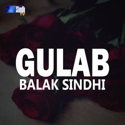 Balak Sindhi