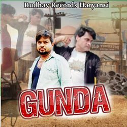 Gunda-MgsCeAVYWEo