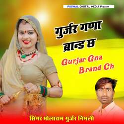 Gurjar Gna Brand Ch-Ri45azh5Q3Q