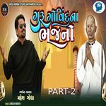 Guru Govindna Bhajano Part-2