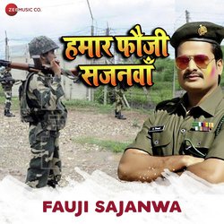 Fauji Sajanwa-HAY4djh5VFI