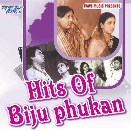 Hits Of Biju Phukan