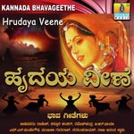Kannadada Kampanu