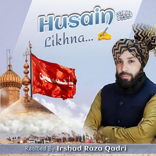 Husain Likhna