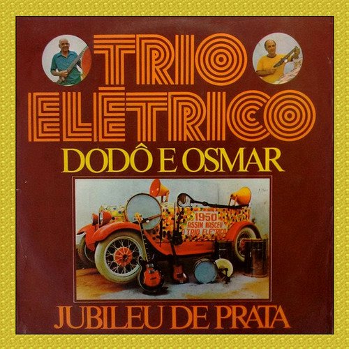 Frevo do Trio Elétrico cover art