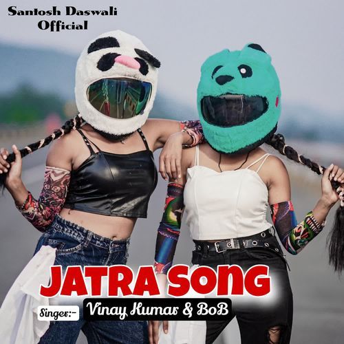 Jatra Song