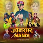 Jaunsar 2 Mandi