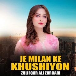 Je Milan Ke Khushiyon-BQAeZTgEZFU