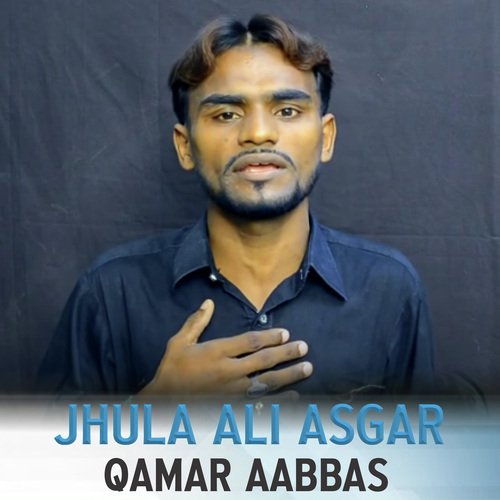 Jhula Ali asgar