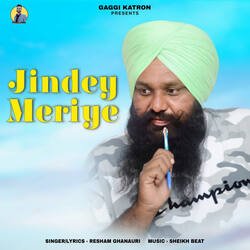 Jindey Meriye-ADkMCANoR1s