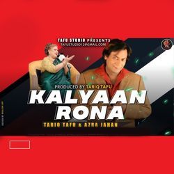 KALYAAN RONA