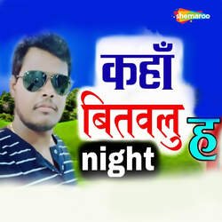 Kaha Bitavalu H Night-ATEhaSx8aAI