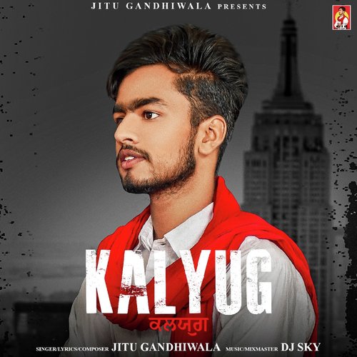 Kalyug_poster_image