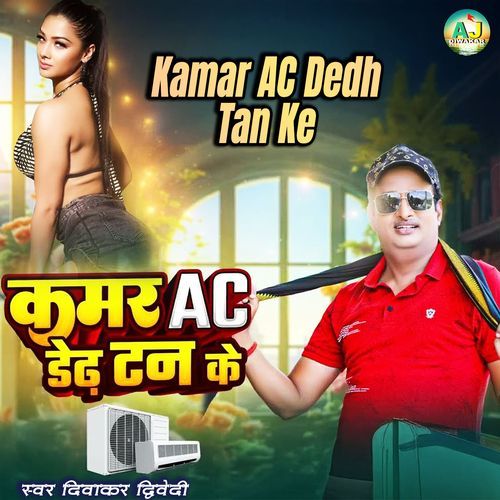 Kamar AC Dedh Tan Ke