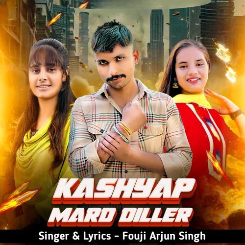 Kashyap Mard Diller