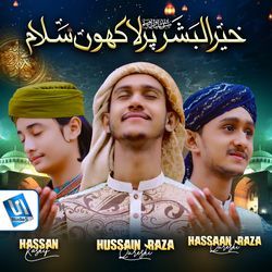 Khairul Bashar Par Lakhon Salam