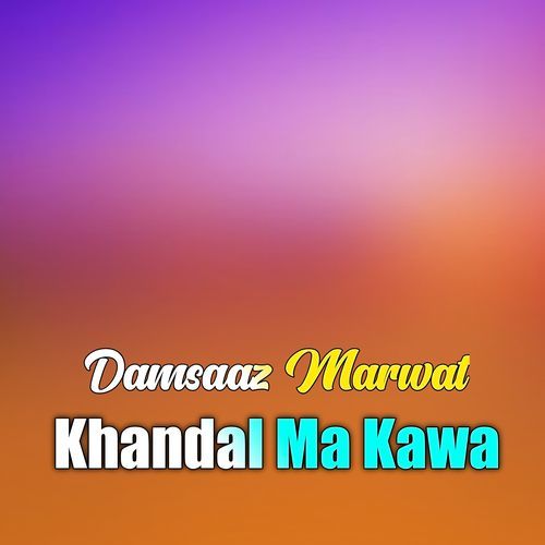 Khandal Ma Kawa