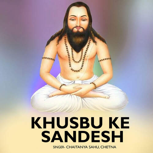 Khusbu Ke Sandesh