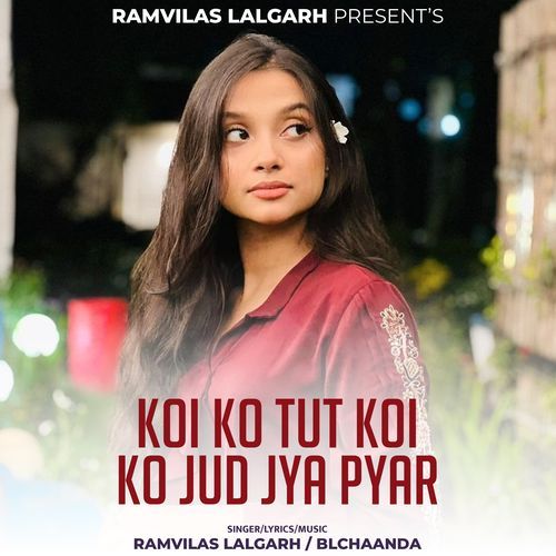 Koi Ko Tut Koi Ko Jud Jya Pyar