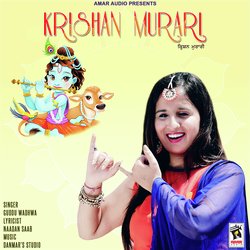 Krishan Murari-Pyw5Qg12Qmo