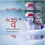 Kullu Ka Bhanvru