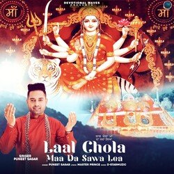 Lal Chola Maa Da  Sawa Lea-JC0iXAJhYkA