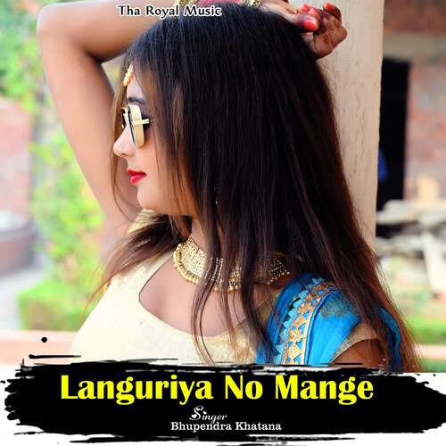 Languriya No Mange