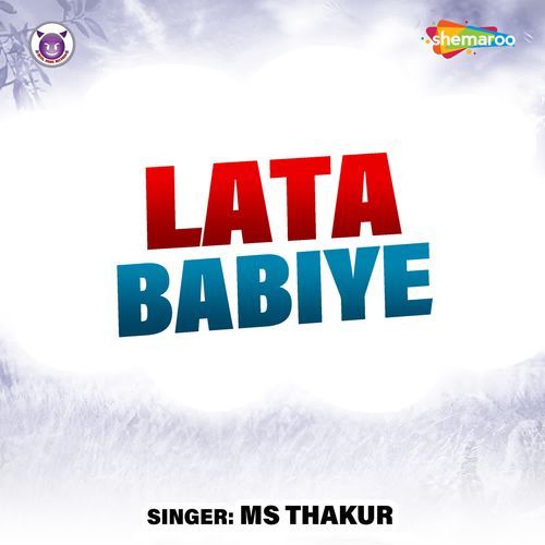 Lata Babiye