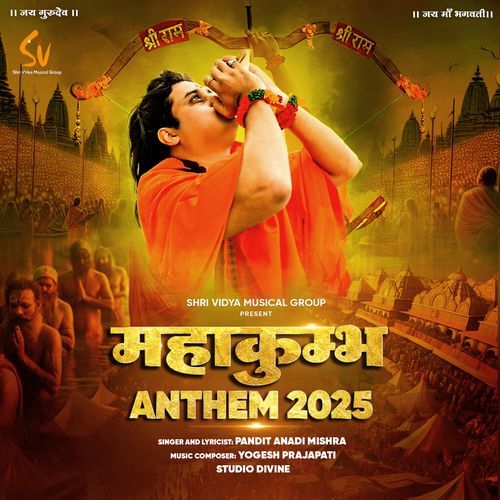 MAHAKUMBH ANTHEM 2025