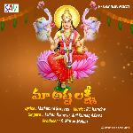 MAA ASTA LAKSHMI