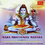 Maha Mrityunjay Mantra