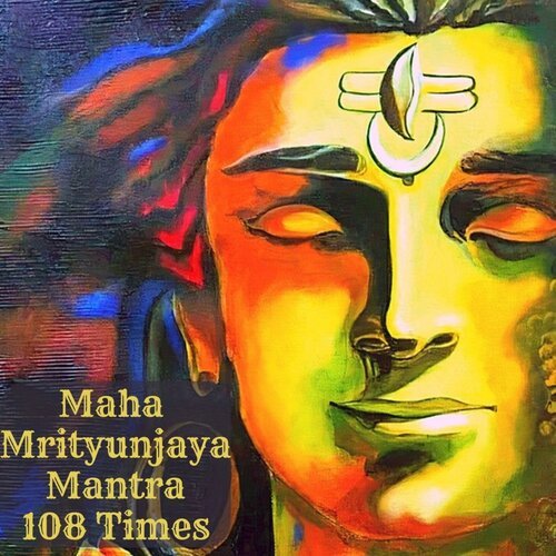 Mahamrityunjaya Mantra 108 Times