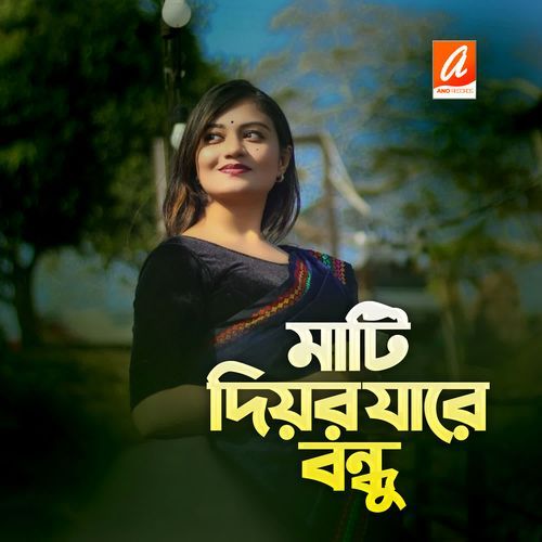 Mati Diya Jare Bundhu