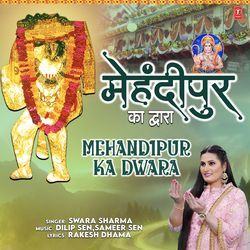 Mehandipur Ka Dwara-KSs4fitbUlk