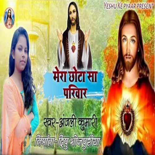 Mera Chhota Sa Parevaar (Original)