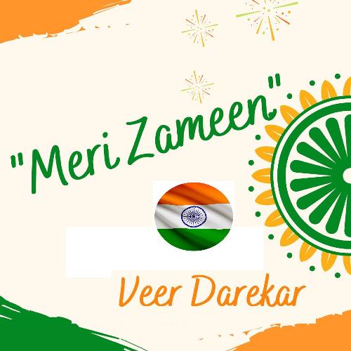 Meri Zameen