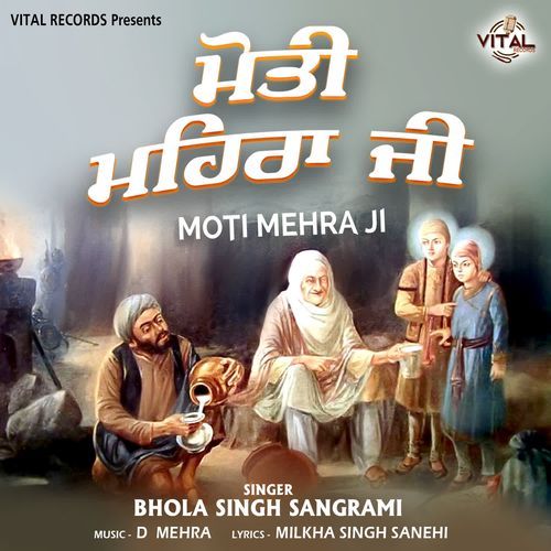 Moti Mehra Ji