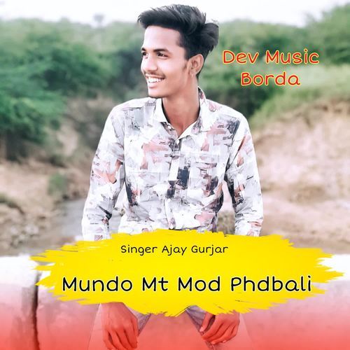 Mundo Mt Mod Phdbali