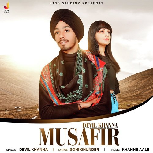 Musafir