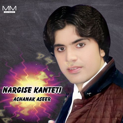 Nargise Kanteti