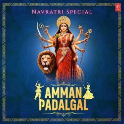 Navaratri Special - Amman Padalgal