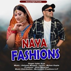 Naya Fashions-SAdcfDlfXmQ